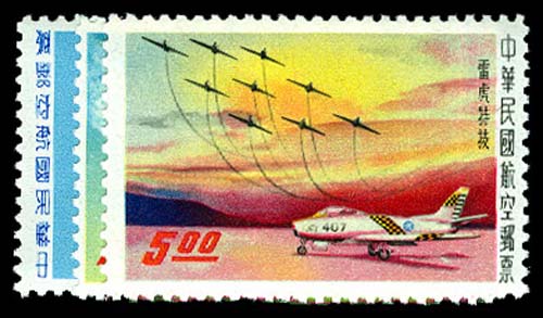 Lot 59338 - C70-72