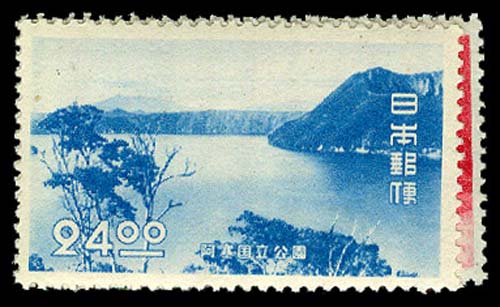 Lot 59417 - 501-04