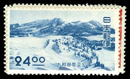 Lot 59420 - 542-45