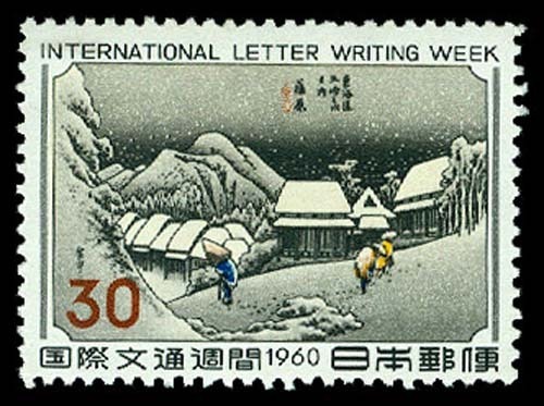 Lot 59458 - 704