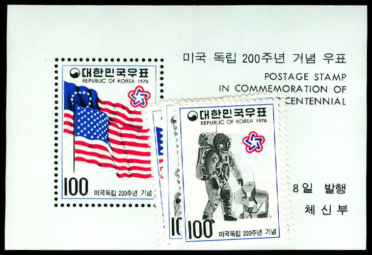 Lot 59549 - 1034-38