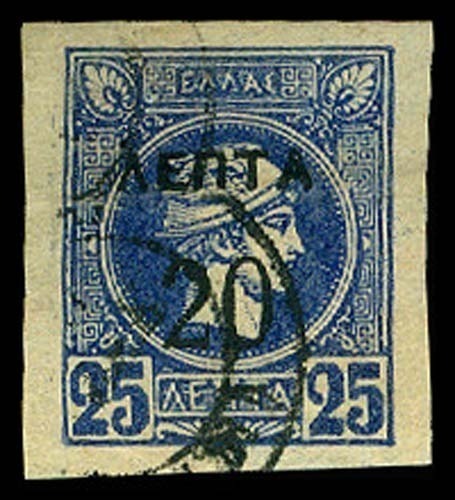 Lot 63164 - 129b