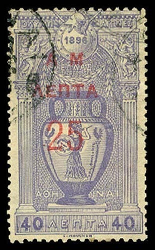 Lot 63183 - 160