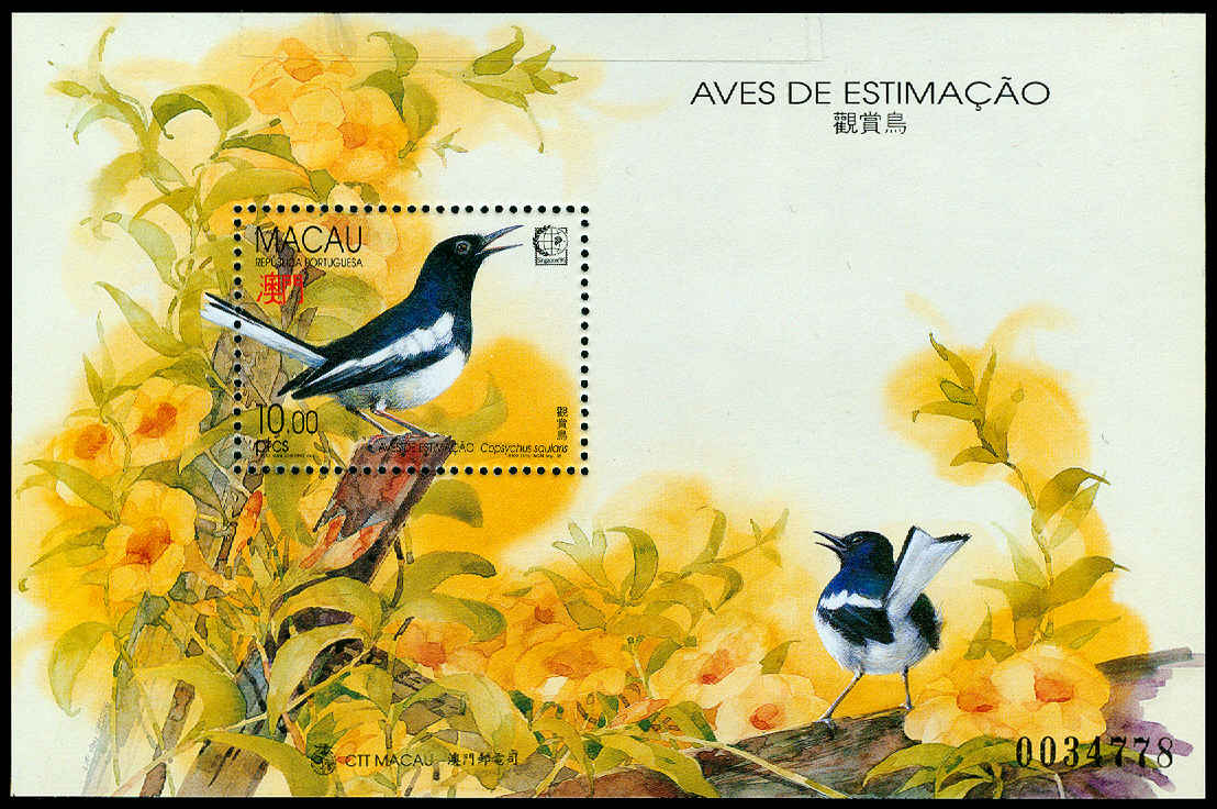 Lot 64371 - 790
