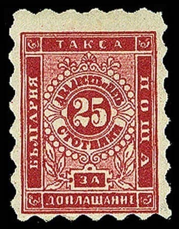 Lot 64592 - J2