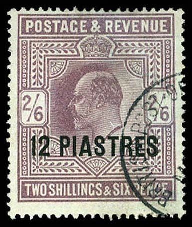 Lot 64862 - 11