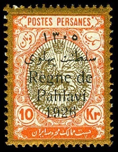 Lot 64942 - 720