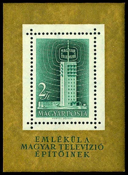 Lot 65436 - 1182
