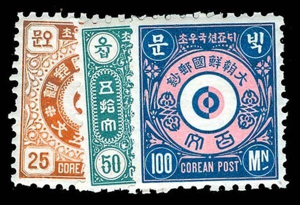 Lot 65667 - 3-5