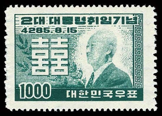 Lot 65693 - 182