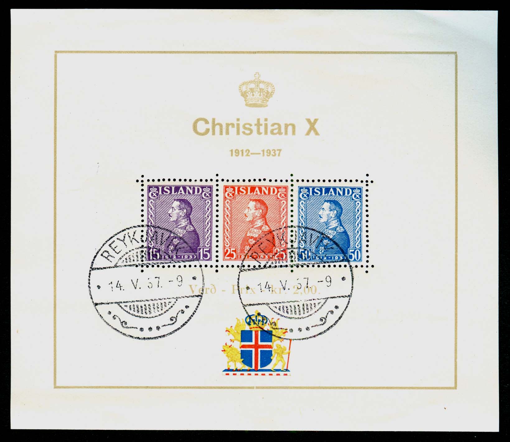 Lot 65837 - B5