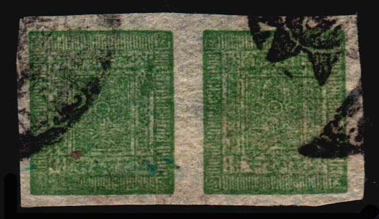 Lot 65984 - 17