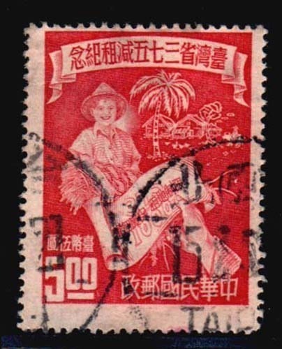 Lot 65997 - 1051