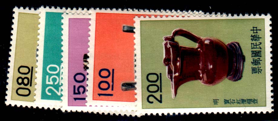Lot 66006 - 1290-95