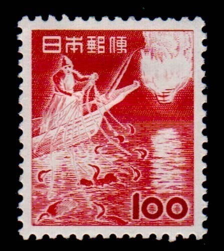Lot 66585 - 584