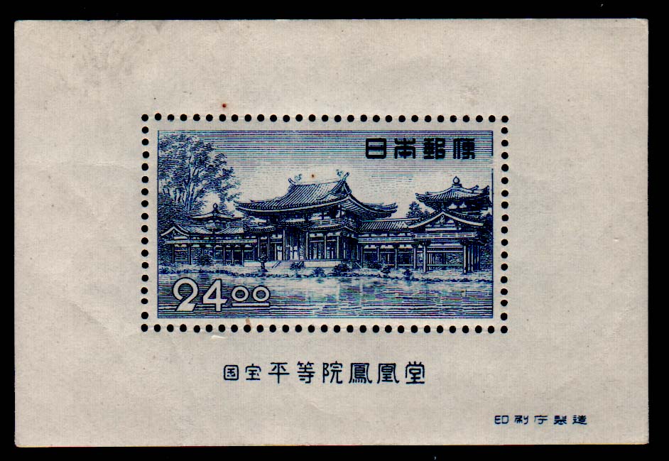 Lot 66588 - 519a
