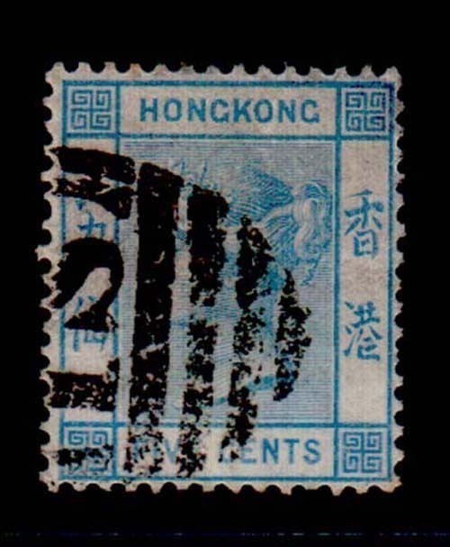Lot 67558 - 11