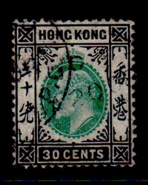 Lot 67569 - 99