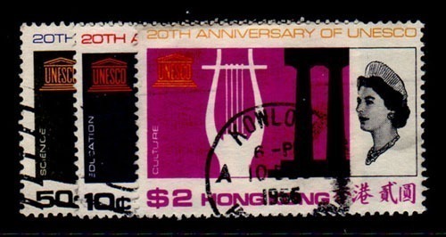 Lot 67581 - 231-33