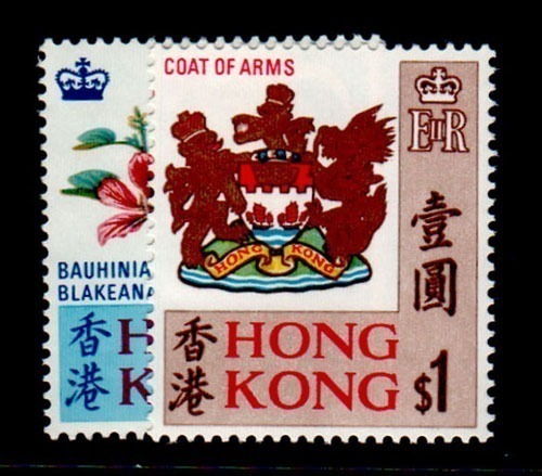 Lot 67583 - 245-46