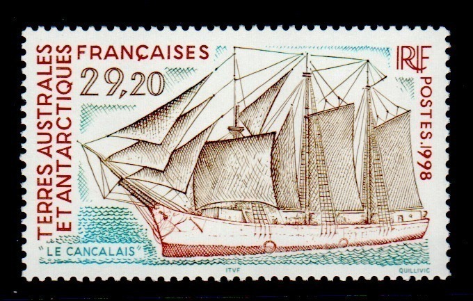 Lot 67763 - 243