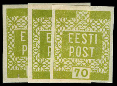 Lot 70949 - 4
