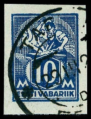 Lot 70963 - 64