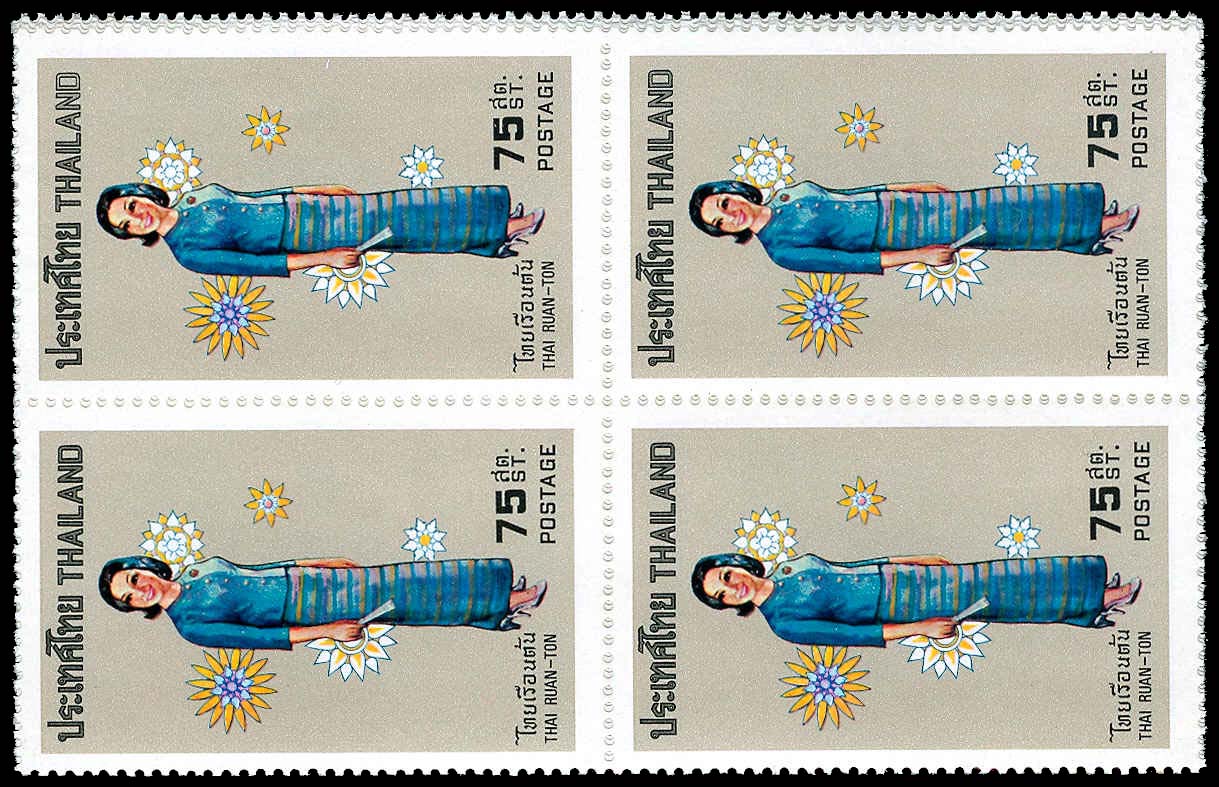 Lot 72122 - 629-32