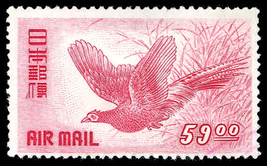 Lot 72393 - C11