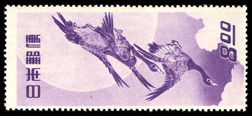 Lot 74078 - 479