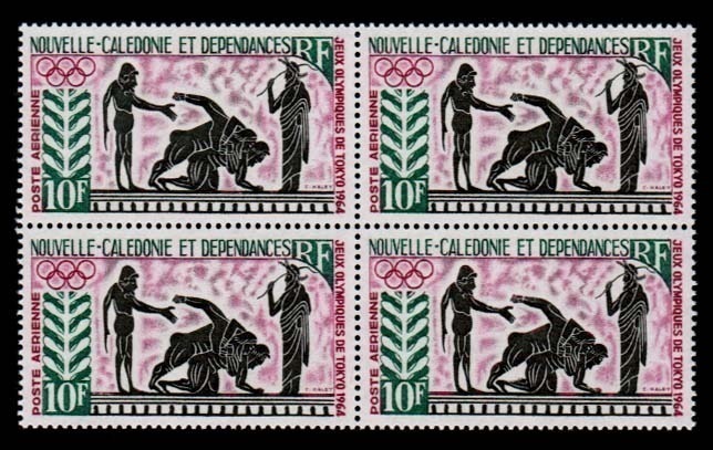Lot 74713 - C38
