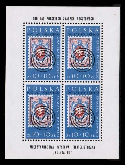 Lot 74717 - B107