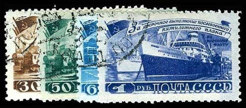 Lot 75681 - 1261-64