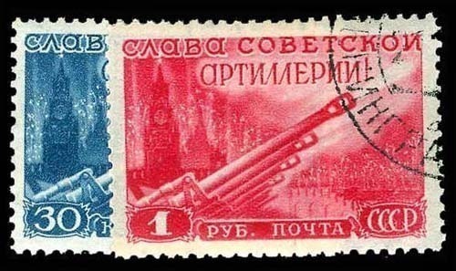 Lot 75684 - 1302-03