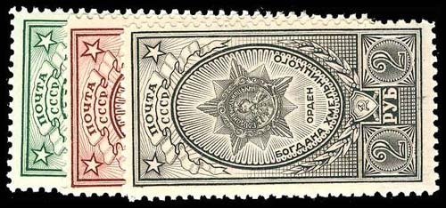 Lot 75687 - 1341-42