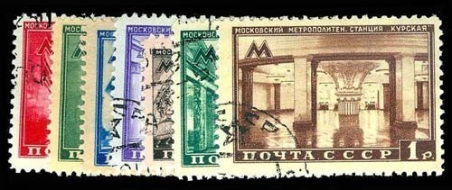 Lot 75691 - 1481-87