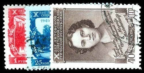 Lot 75693 - 1497-99