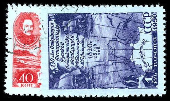 Lot 75695 - 1508-09