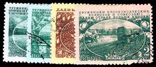 Lot 75700 - 1559-62
