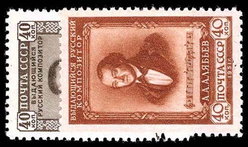 Lot 75701 - 1584-85