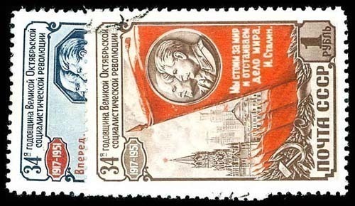 Lot 75702 - 1596-97