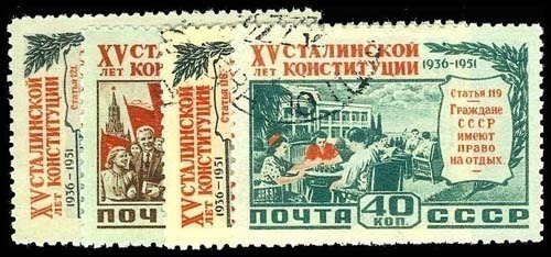 Lot 75706 - 1624-27