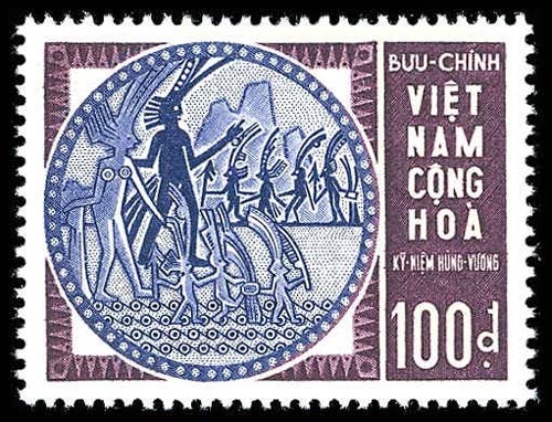 Lot 75848 - 252