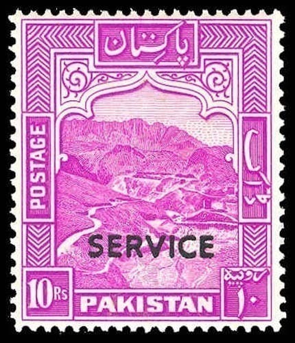 Lot 75885 - O43A