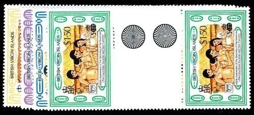 Lot 76035 - 636-39
