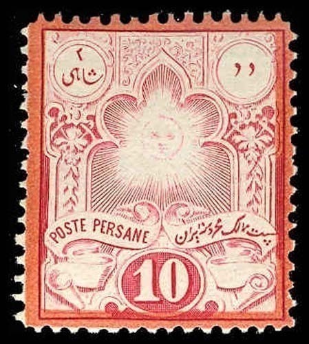 Lot 77433 - 51