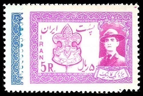 Lot 77438 - 1052-53