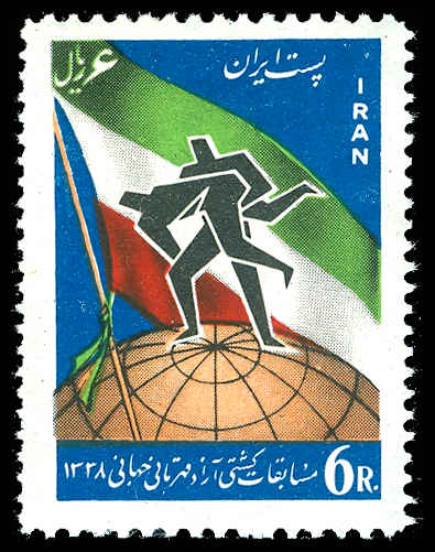 Lot 77441 - 1133