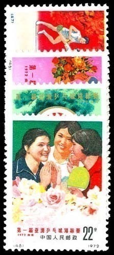Lot 77480 - 1099-1102