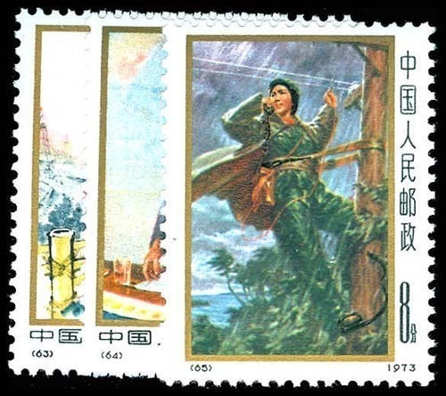 Lot 77485 - 1114-16